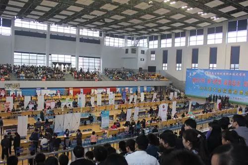 秦皇岛人 上班第一天 这些消息你一定要知道