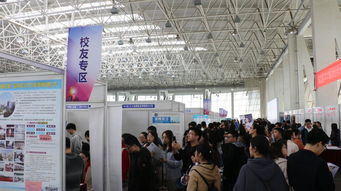 湖北大学举办大型春季招聘会 新高考使教育行业成热捧