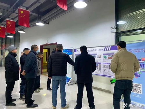涟水县超市商品供应商协会一行参观考察县级电子商务公共服务中心