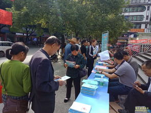 绥宁县人社局积极宣传 人力资源市场暂行条例