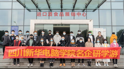 让游有所学,学有所获