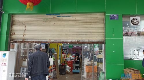 这家生鲜超市老扳跑路商家可退货了