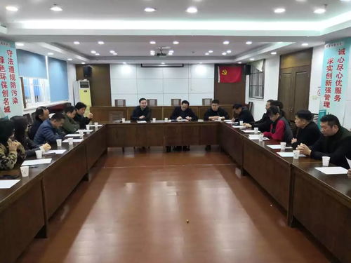 发挥辅料商会平台优势,推动行业精英抱团发展 小商品市场召开辅料商会会员座谈会