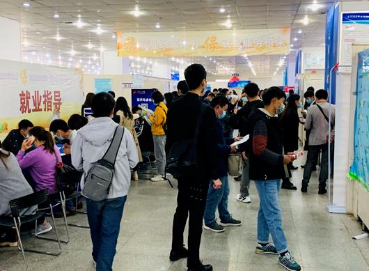 昆明高新区联合云南省人才市场组织开展社会招聘活动