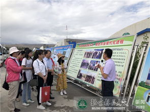 招生就业处走访嘉峪关 西安就业市场