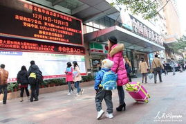 90后辣妈打工奇遇