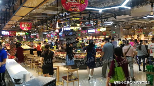 广西大嘉利精品超市