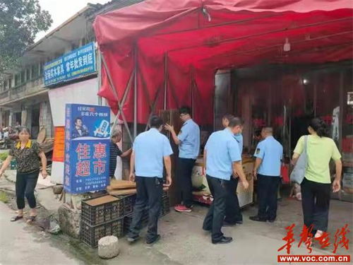 绥宁 多措并举强化整治 马路市场