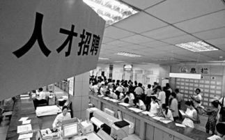 找工作的赶紧看 万人招聘大会 周六在太原人才大市场进行