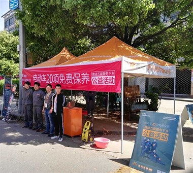 人才市场