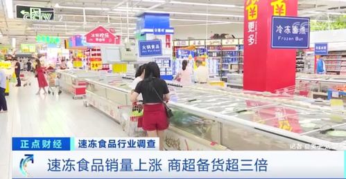 突然,这个 冷 行业 热 了 市场规模超千亿,有公司净利润暴增507 还有这些大机会
