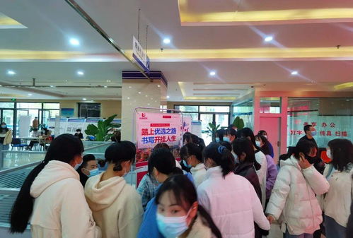 招聘会动态 2020年全国人力资源市场高校毕业生就业服务周陇南市人才招聘大会成功举办