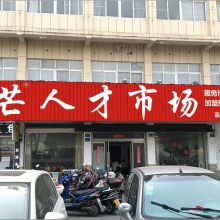 产品图213