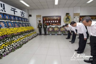 中国海峡人才网 中国海峡人才市场 中国海峡人才网新闻资讯 天津 8 12 事故现场 总理8句话 句句回应社会关切