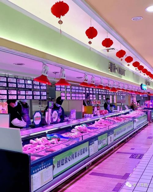 北京华联生活超市一组陈列图片