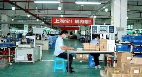 南康家具产业跻身淘宝产业带20强