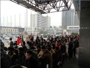 2018年3月2日 3日 周五 六 郑州中原国际博览中心春节后河南省最大规模招聘会