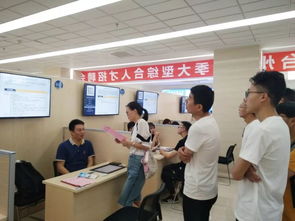 夏季大型综合人才招聘会成果丰硕