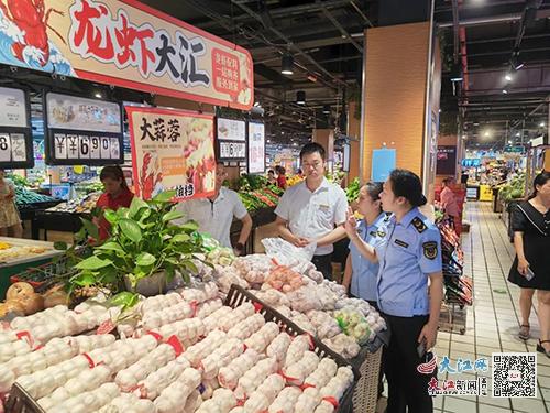 赣州市场监管系统为 五一 消费市场保 价 护 行 图