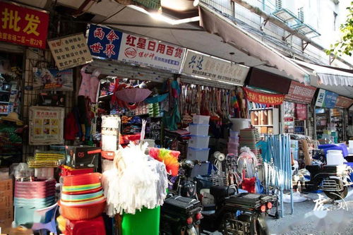 只有3 的福州人才会去的小商品批发市场,100块钱随便淘 收藏