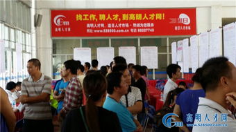 10月4日追日人才市场招聘会精彩回顾