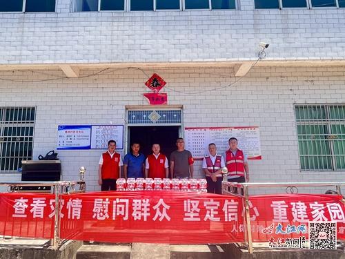 人保财险九江柴桑支公司赴江新洲开展慰问活动 组图