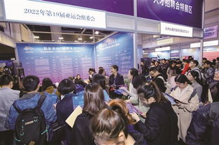 杭州人才市场着力搭建长三角人才交流大平台