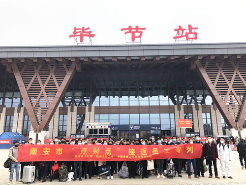 中国海峡人才网 中国海峡人才市场 中国海峡人才网新闻资讯 中国海峡人才市场泉州分部创新服务推动复工复产