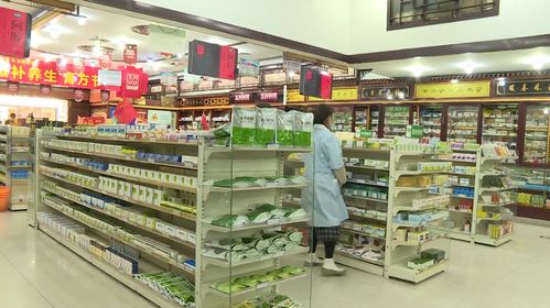 金华首个民生药事服务站成立 为群众提供全方位药事服务