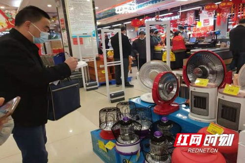 绥宁县 三举措开展电取暖器市场专项整治