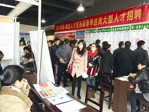 1200余人与企业达成初步协议