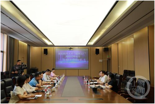 加快软件人才 超级工厂 建设 这场研讨会干货满满