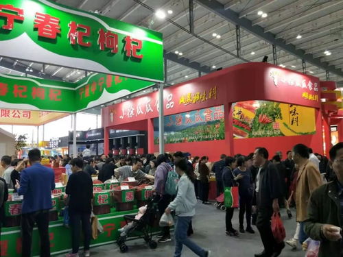 盒马有机蔬菜比市场便宜一半交易额达337亿元 第十六届中国国际农产品交易会闭幕