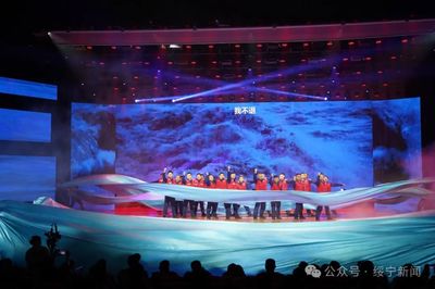 “春满绿洲幸福绥宁”绥宁县2025年春节联欢晚会精彩上演