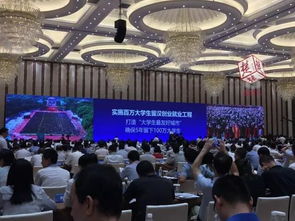 武汉拟出台大学生最低年薪标准 争取让大学生以20 优惠买到房