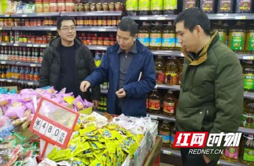 邵阳绥宁县唐家坊镇 开展多项检查 喜迎新春佳节