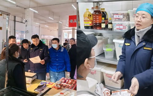 高新区市场监管局开展春季开学季高校食堂专项检查