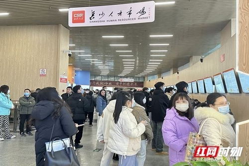 人气狂飙 长沙 千企万岗 送你心动的offer