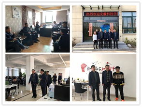 资源与环境学院赴合肥拓展就业市场