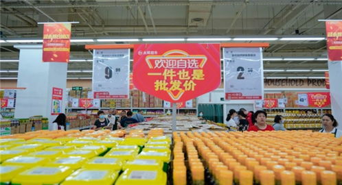 技术赋能零售业发展,科技出身的ceo将为永辉带来什么