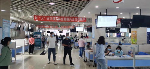 长春市精准援助离校未就业高校毕业生服务大会成功举办