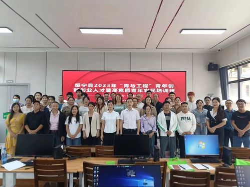 团聚 青 力量,谱写县共青团改革新篇章 央广网