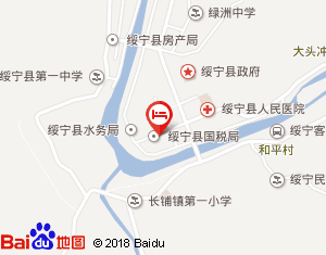 绥宁县林海大酒店