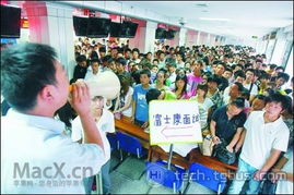 淮安高校学生被迫去富士康实习,填补用工缺口