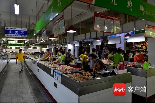 老人出示不了健康码,咋办 海口部分重点场所有了替代措施