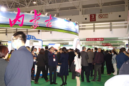 各地农产品尖货进京寻觅市场,农交会上还来了农业 黑 科技