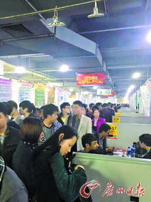 用工需求放缓 薪酬小幅上扬