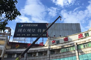 龙岩开展大规模拆除违规广告行动为城市 洗脸