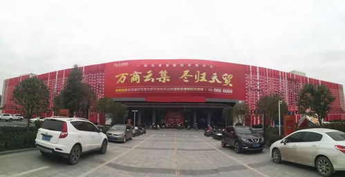 实施多项扶商举措,商家是市场经营之根基