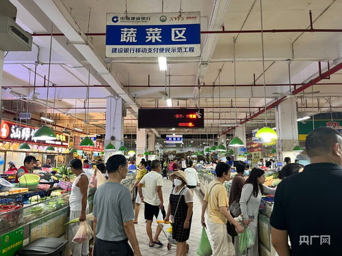 海口市菜篮子集团储备蔬菜4500吨 市场商超物资供应充足